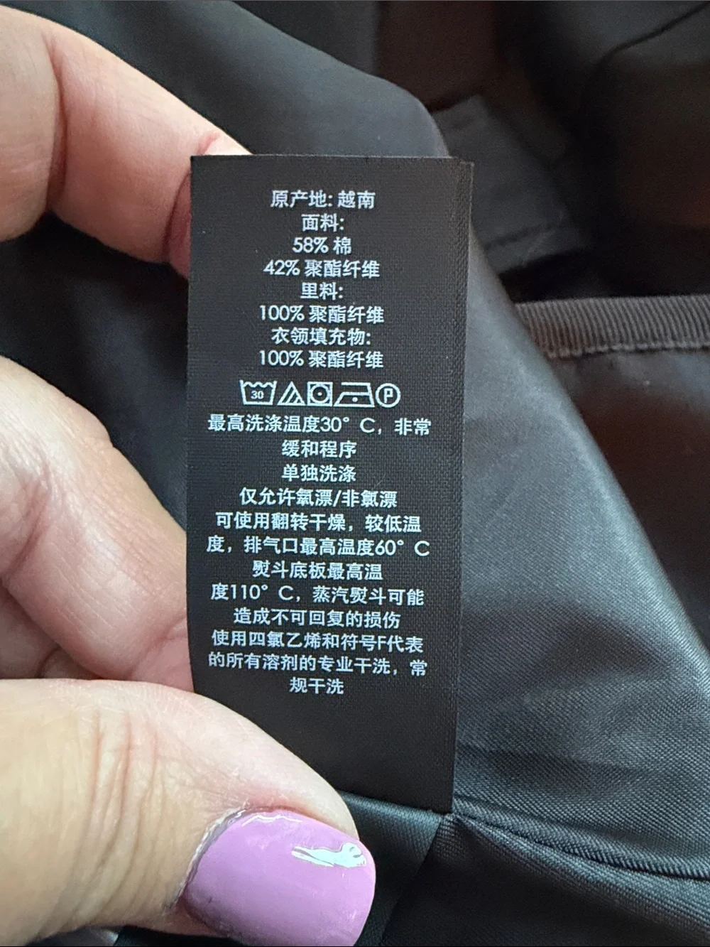 kate spade Black Single-Breasted Trench Coat